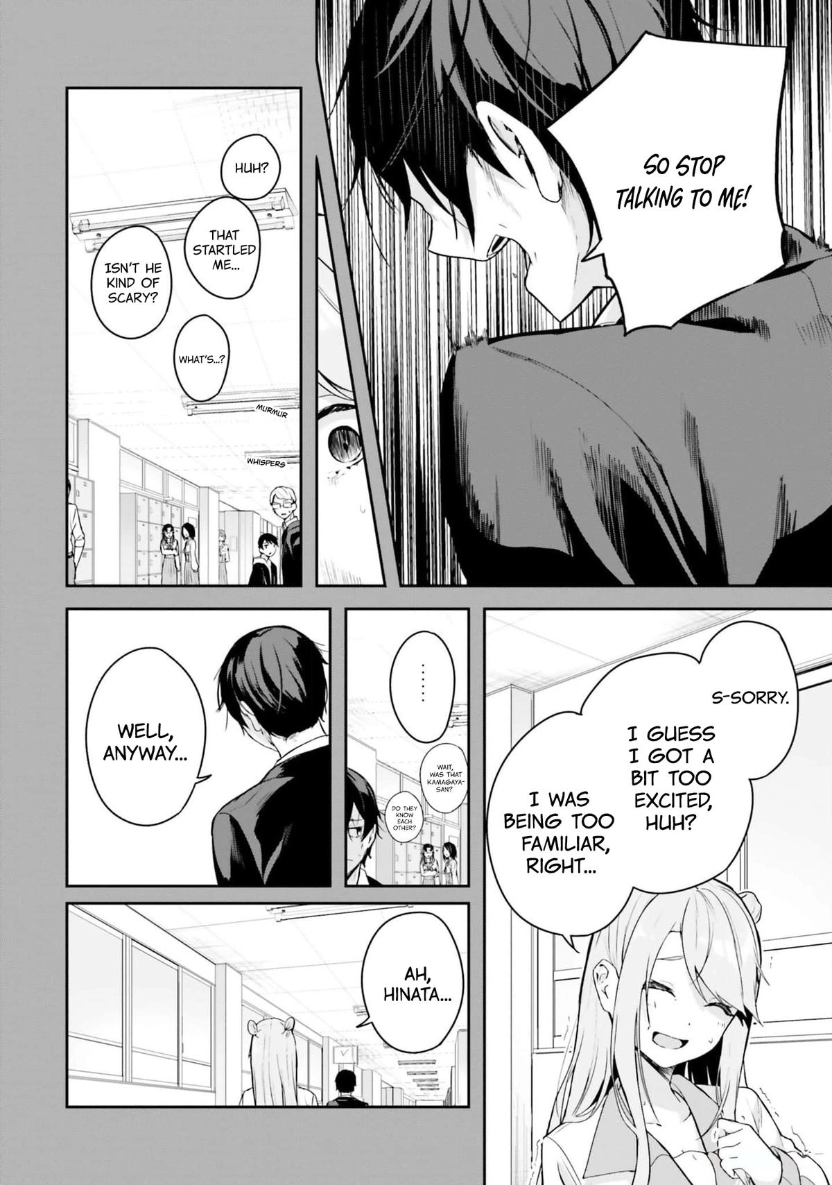 Read Spirited Away Eden chapter 4 image 11 on Lezhin