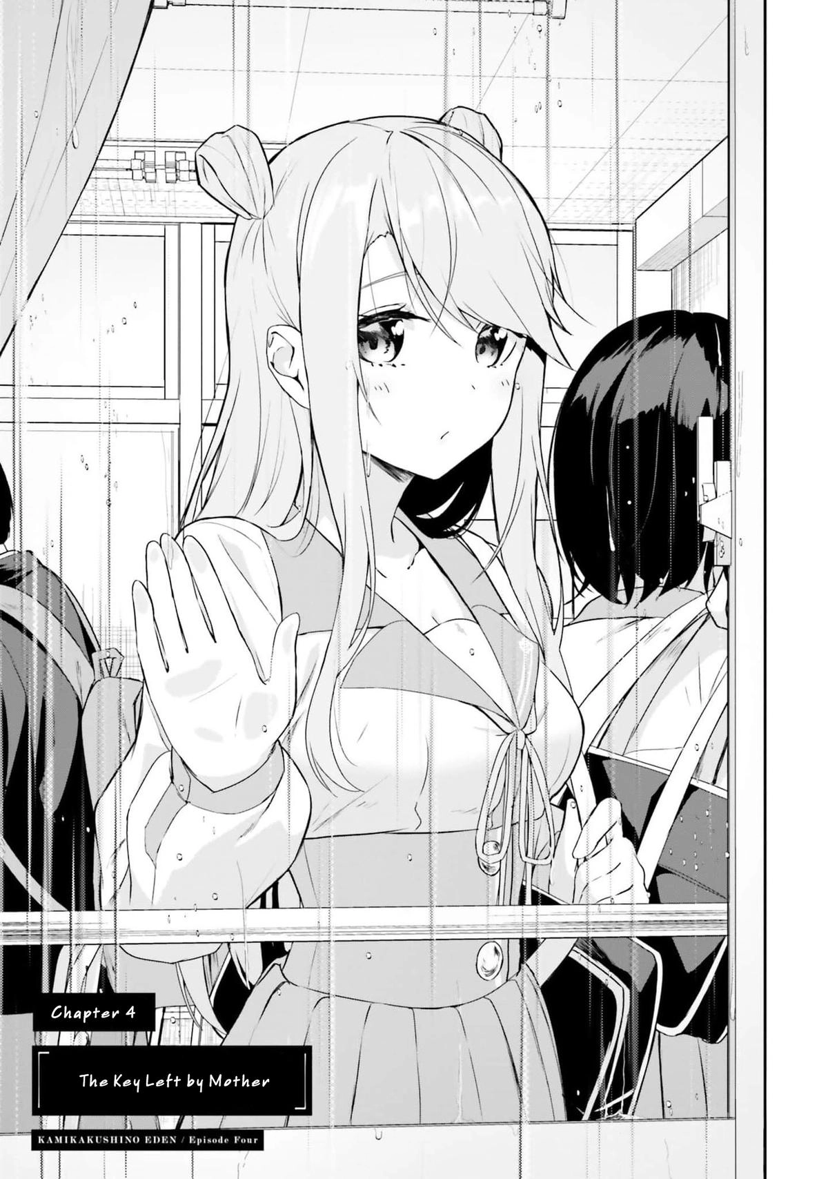Read Spirited Away Eden chapter 4 image 12 on Lezhin