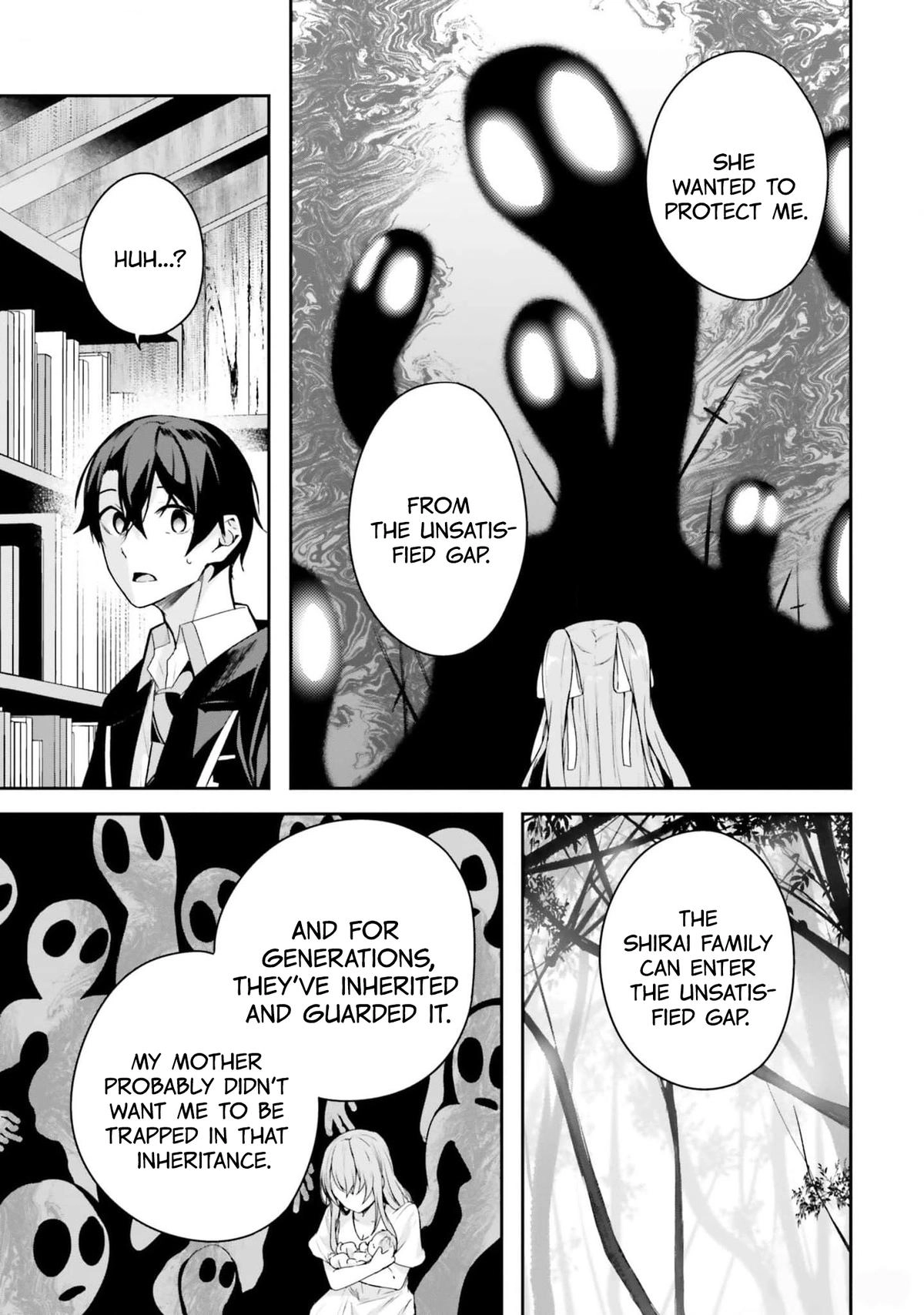 Read Spirited Away Eden chapter 4 image 24 on Lezhin