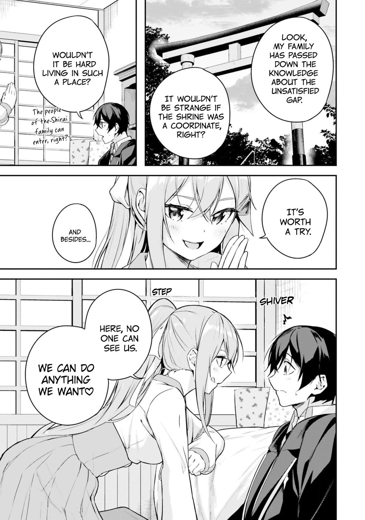 Read Spirited Away Eden chapter 4 image 32 on Lezhin