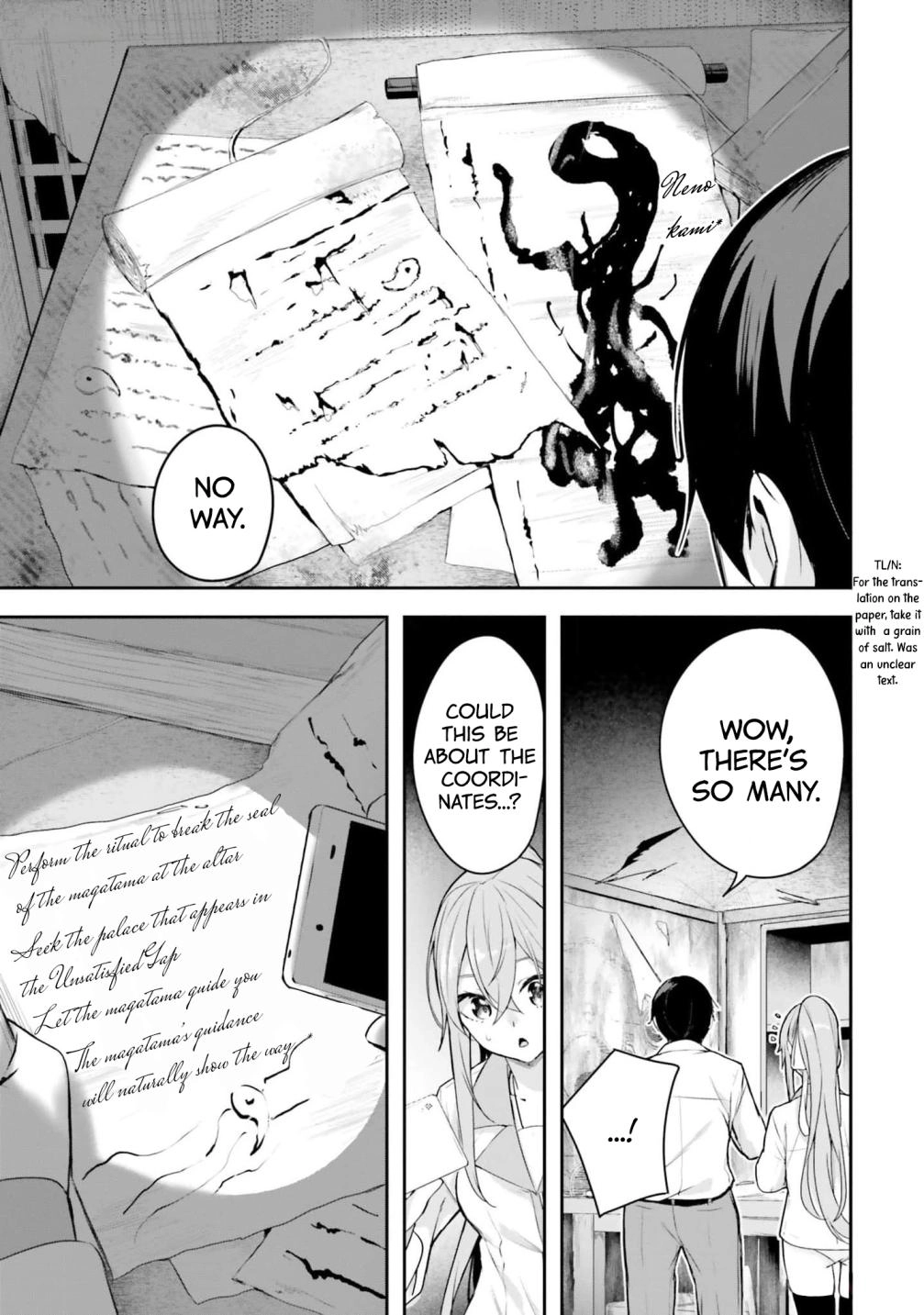 Read Spirited Away Eden chapter 4 image 42 on Lezhin