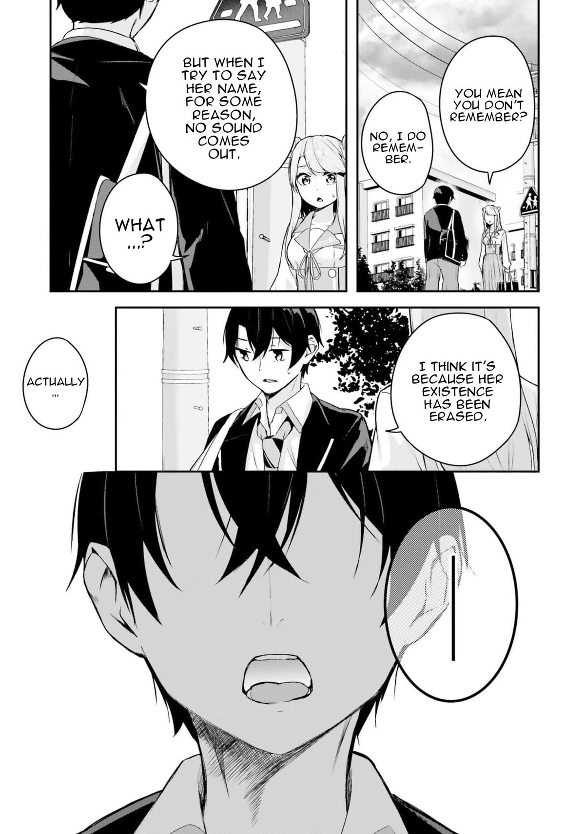 Read Spirited Away Eden chapter 5 image 17 on Lezhin