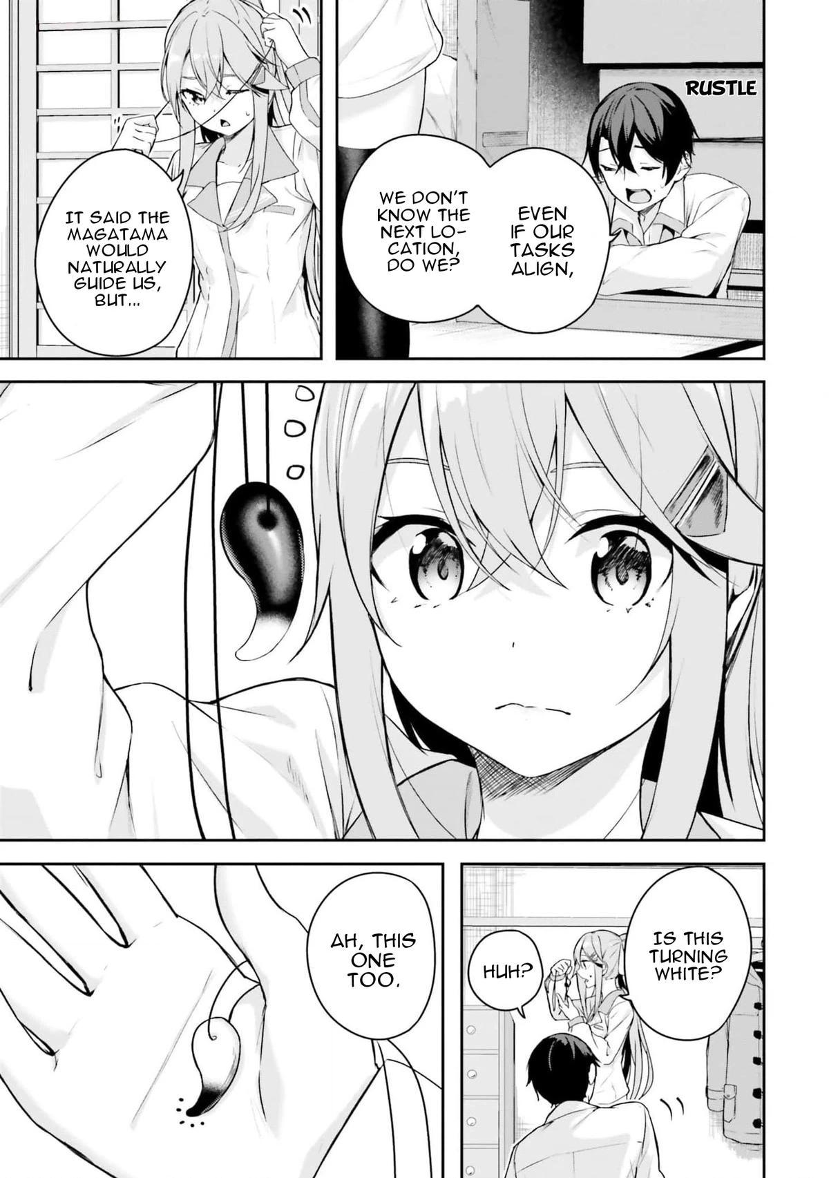 Read Spirited Away Eden chapter 5 image 3 on Lezhin