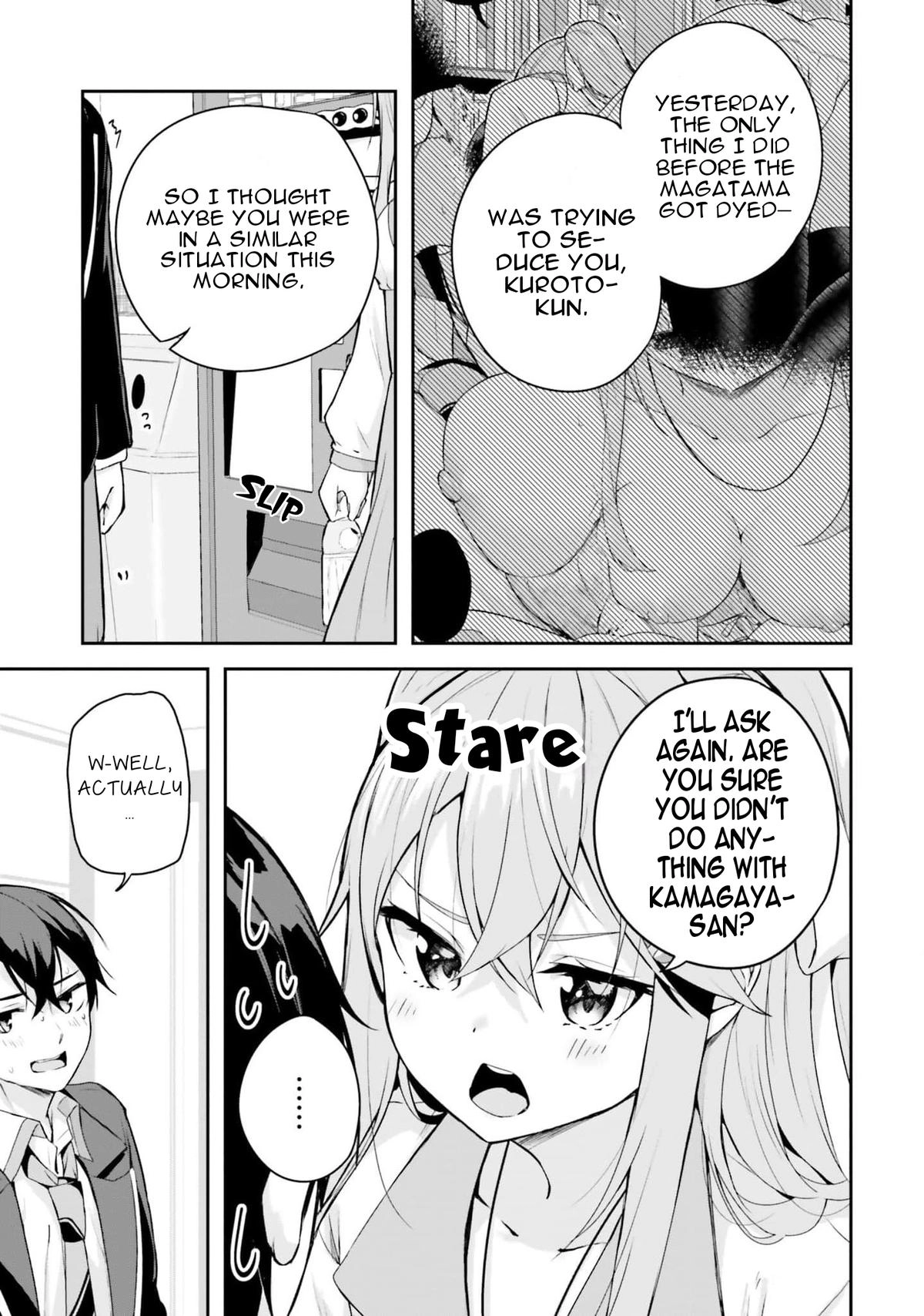 Read Spirited Away Eden chapter 5 image 35 on Lezhin