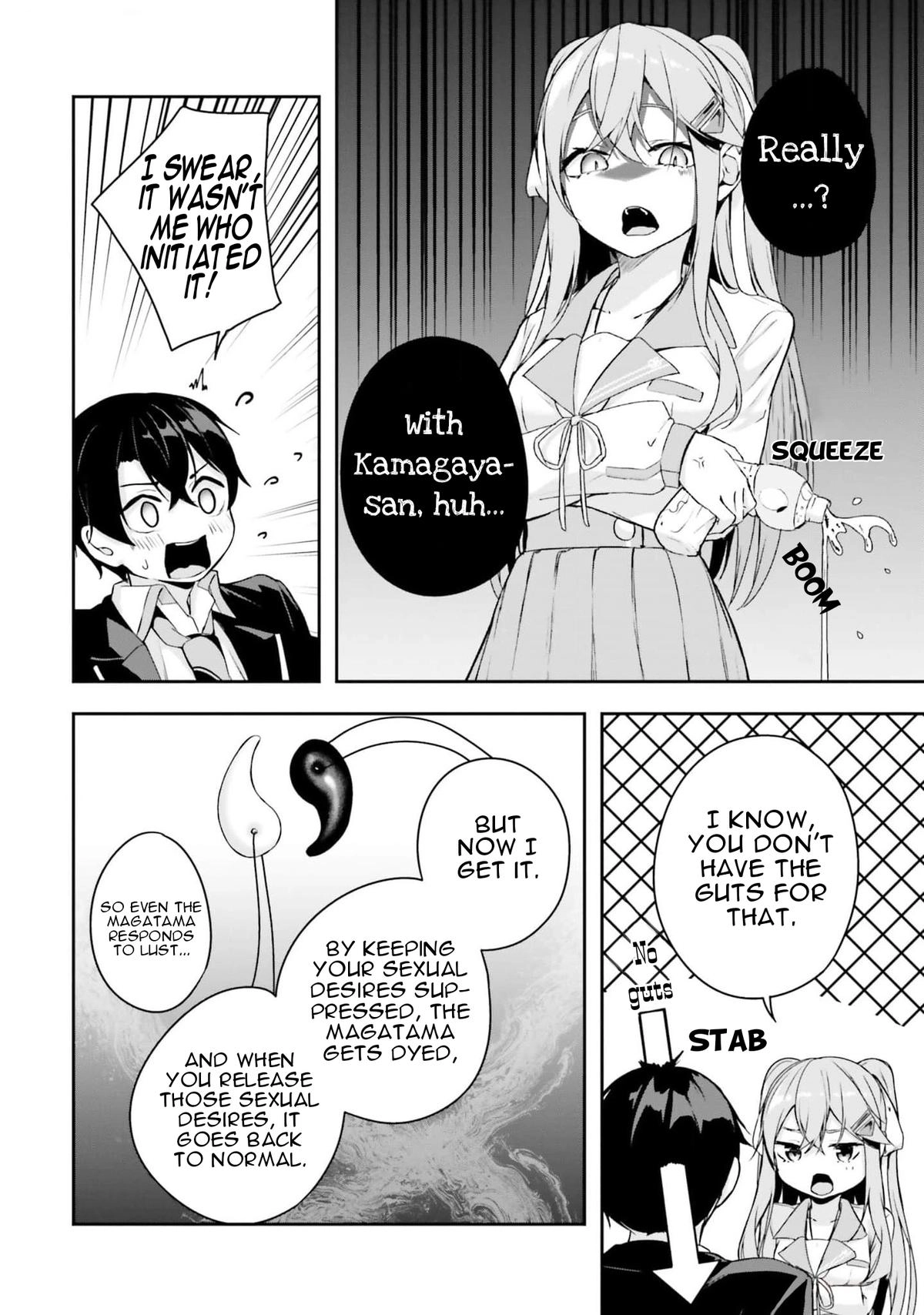 Read Spirited Away Eden chapter 5 image 36 on Lezhin