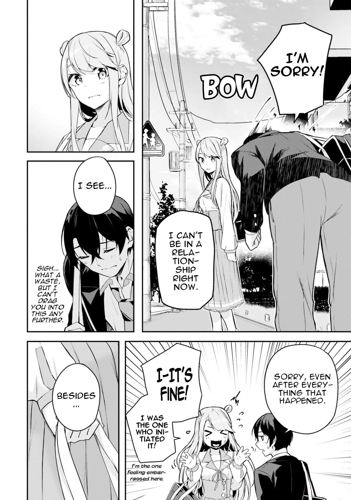 Read Spirited Away Eden chapter 5 image 8 on Lezhin