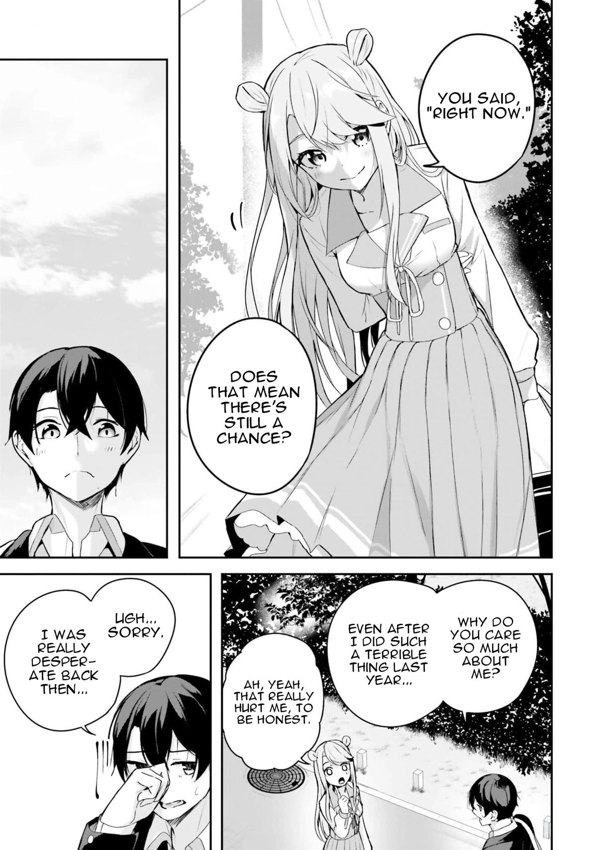 Read Spirited Away Eden chapter 5 image 9 on Lezhin