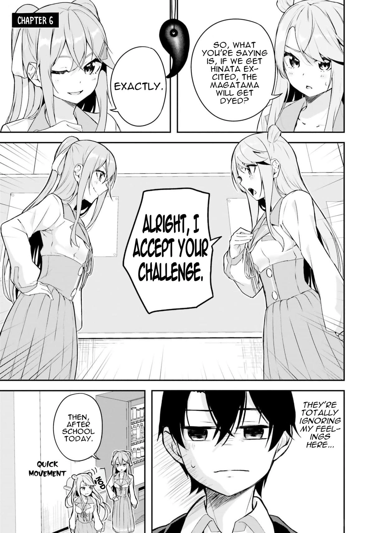 Read Spirited Away Eden chapter 6 image 1 on Lezhin