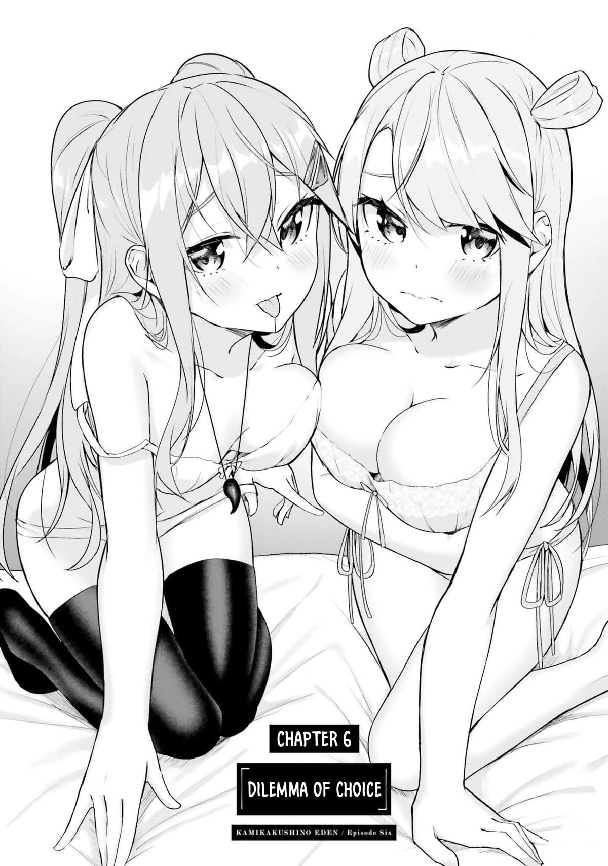 Read Spirited Away Eden chapter 6 image 14 on Lezhin