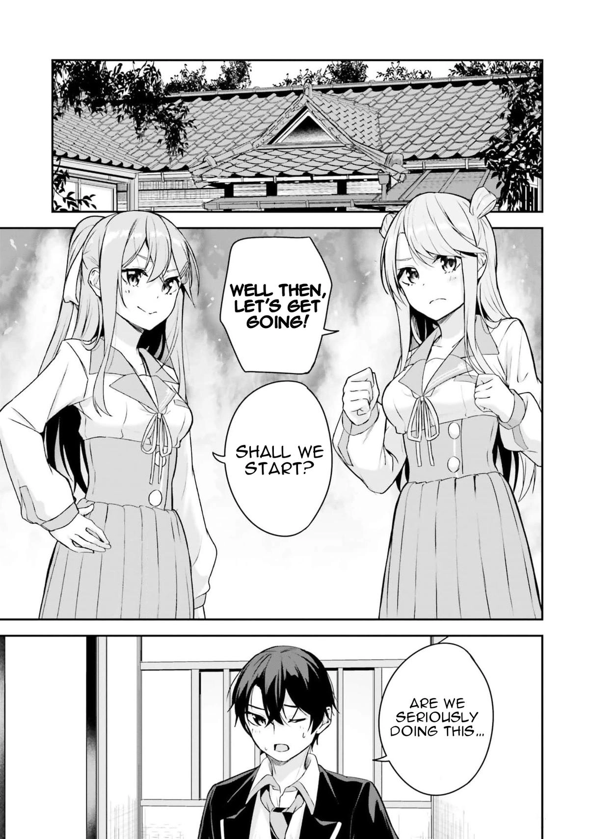 Read Spirited Away Eden chapter 6 image 15 on Lezhin
