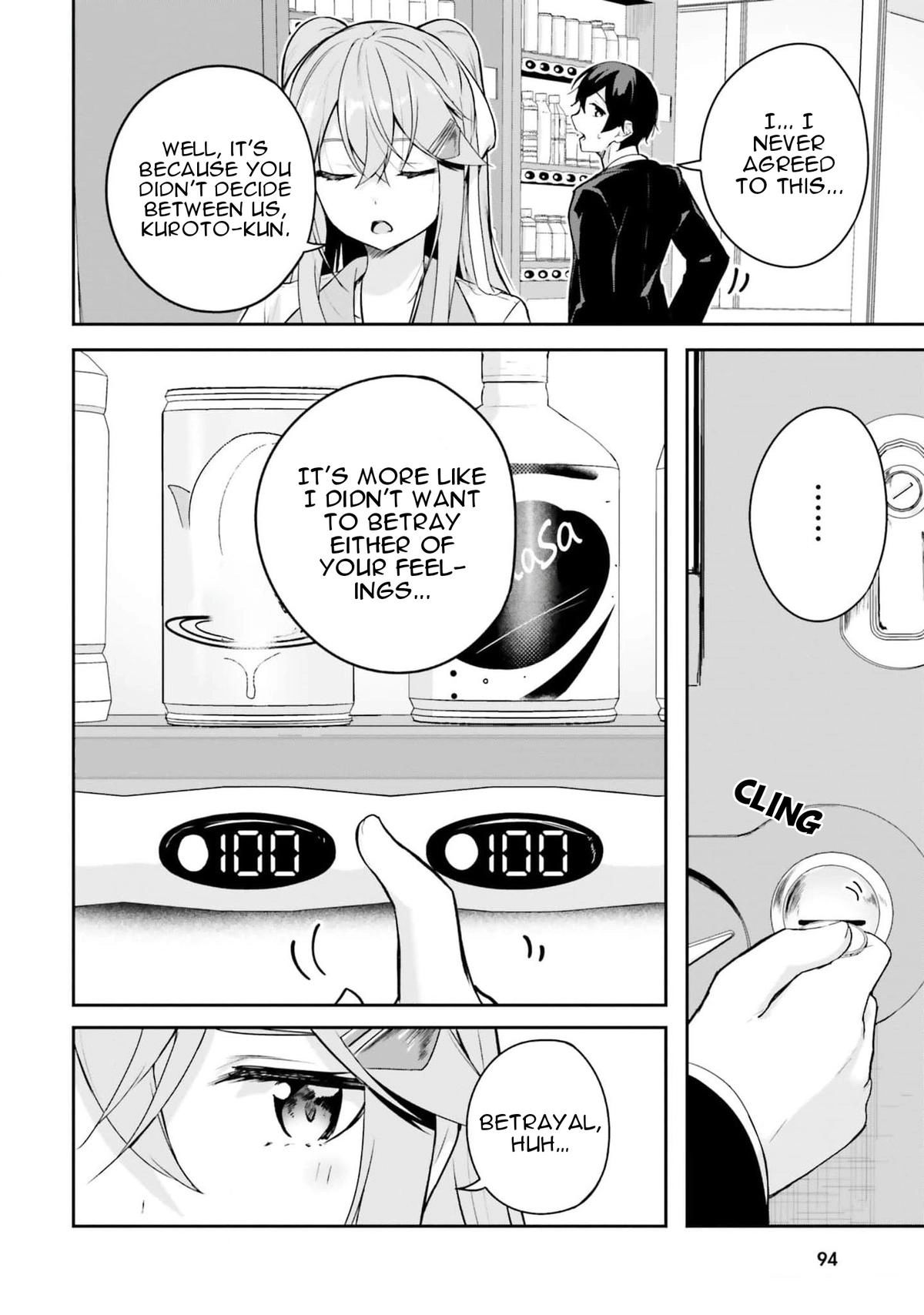 Read Spirited Away Eden chapter 6 image 2 on Lezhin