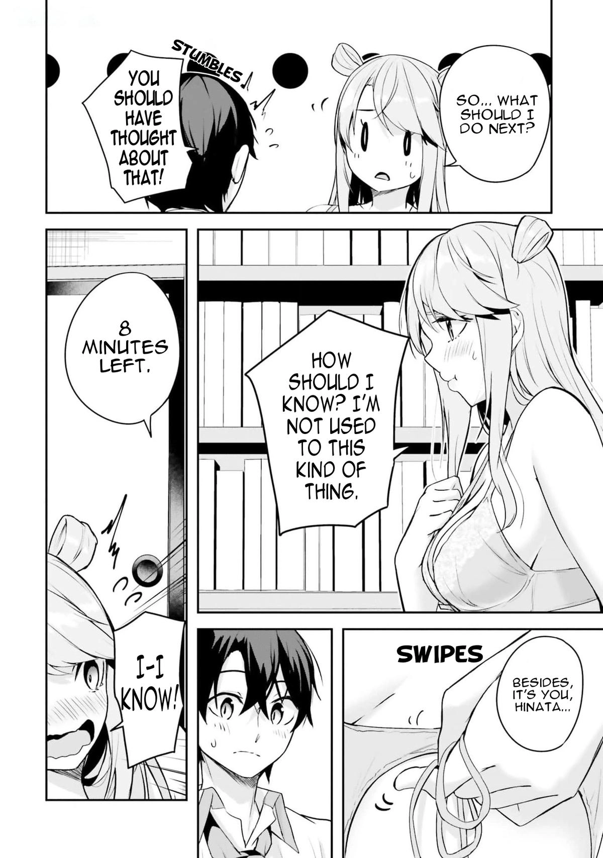 Read Spirited Away Eden chapter 6 image 22 on Lezhin