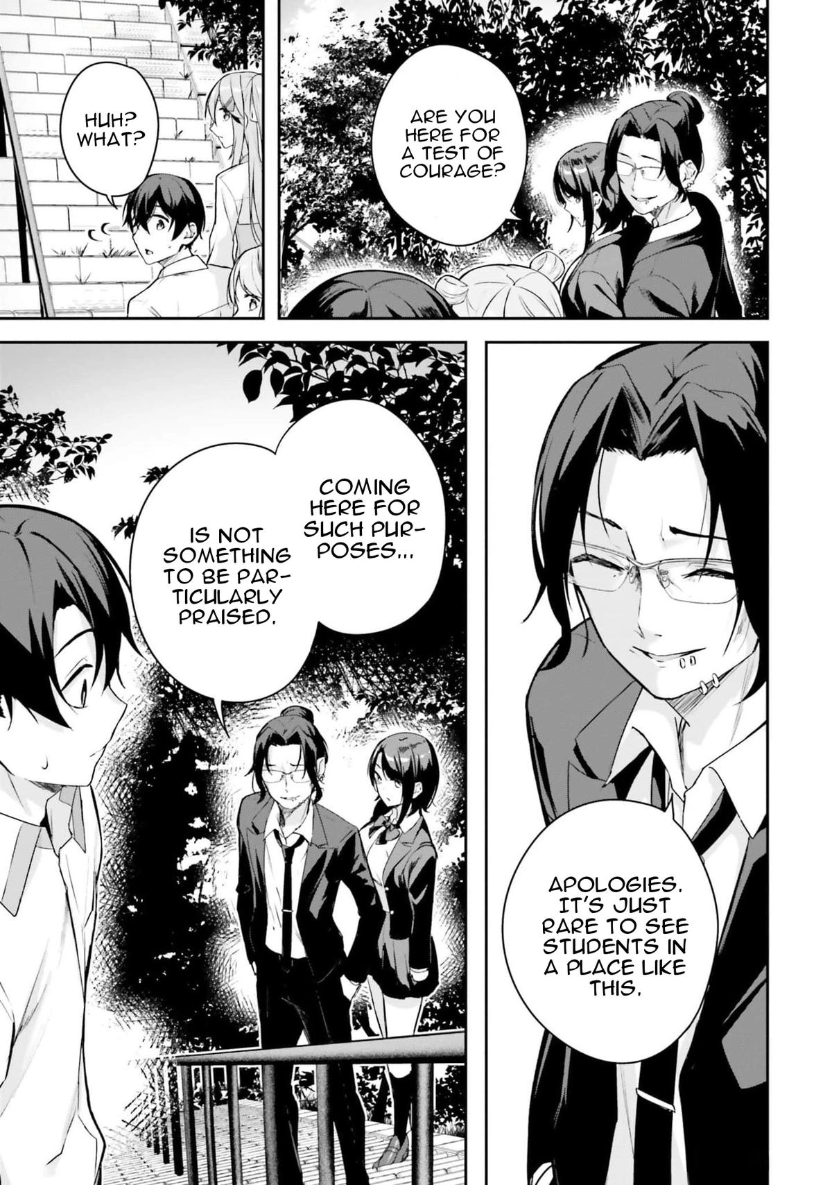 Read Spirited Away Eden chapter 6 image 45 on Lezhin