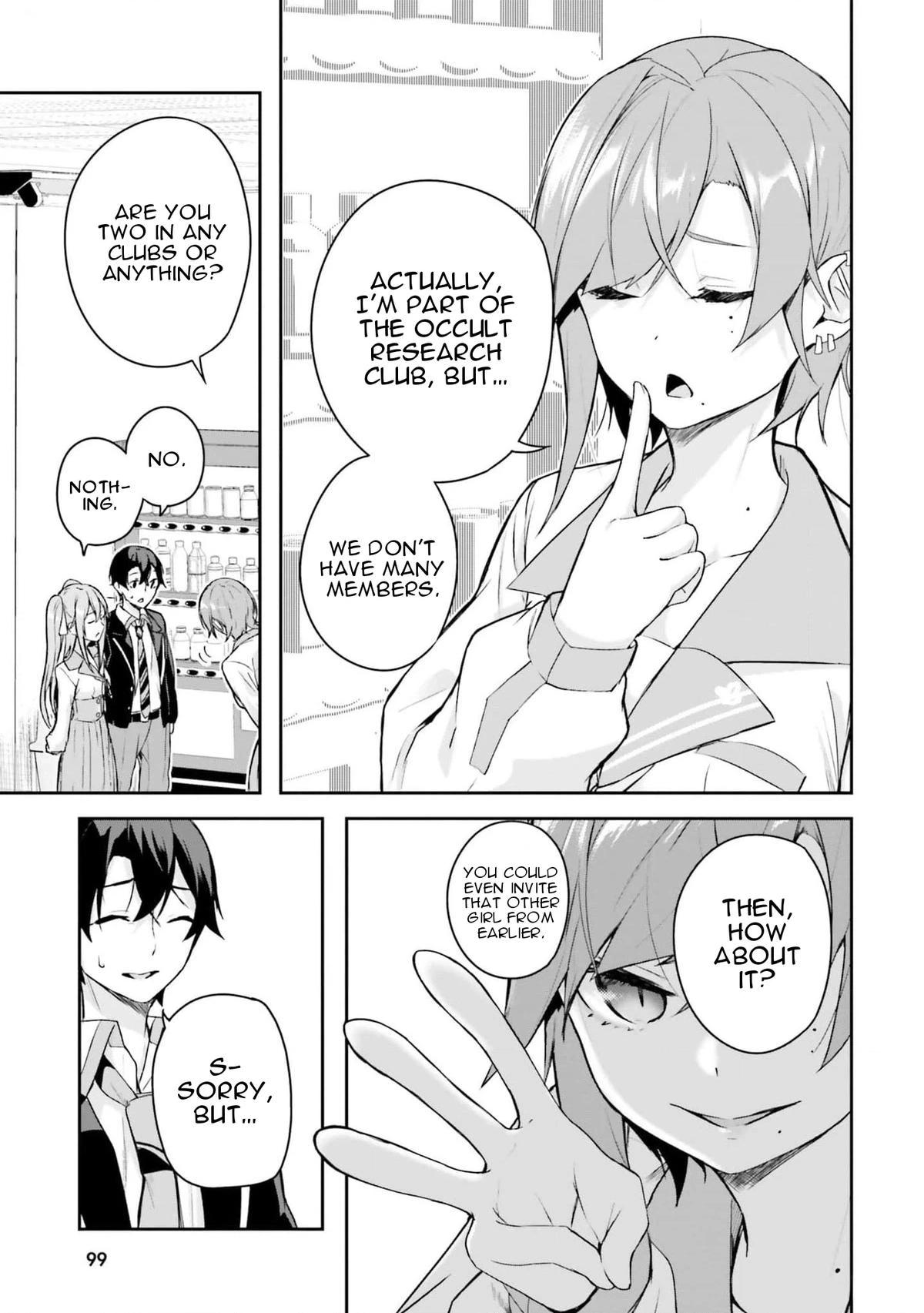 Read Spirited Away Eden chapter 6 image 7 on Lezhin