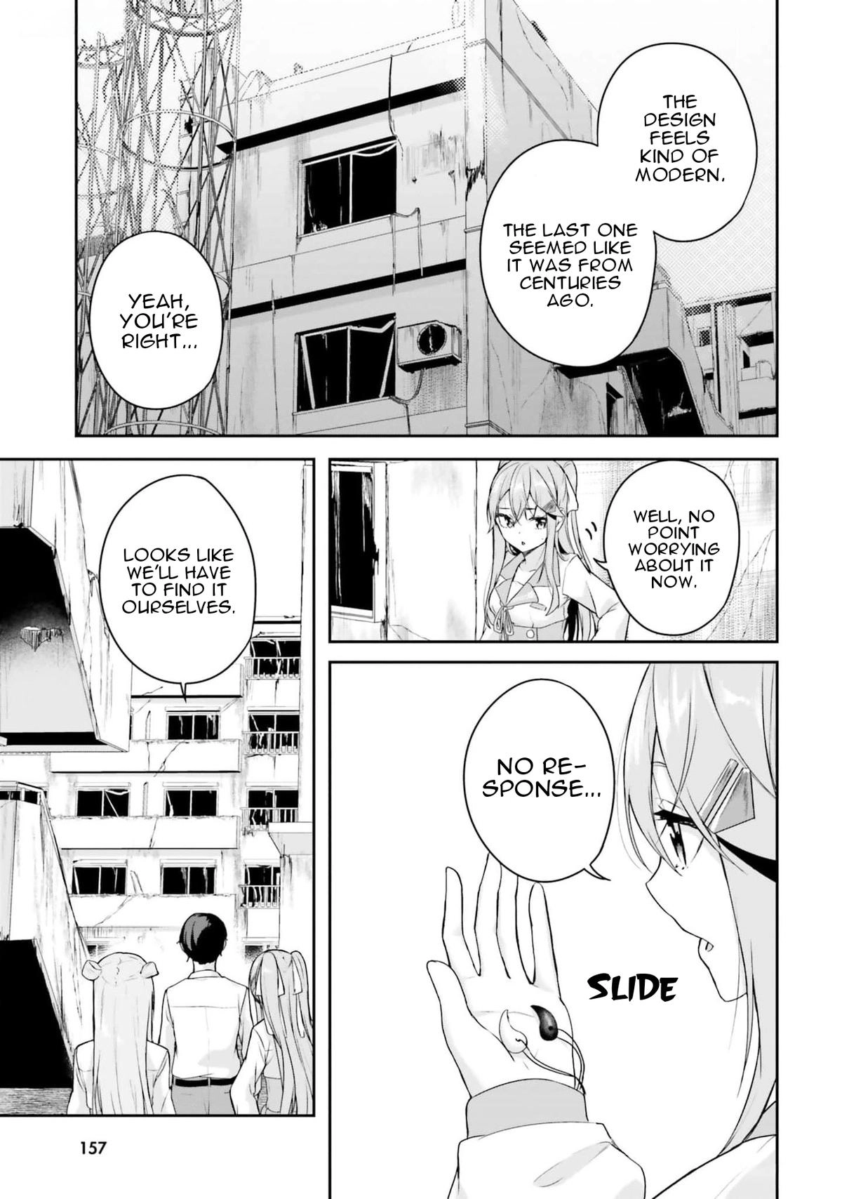 Read Spirited Away Eden chapter 7 image 16 on Lezhin