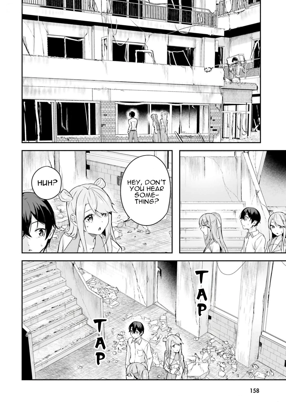 Read Spirited Away Eden chapter 7 image 17 on Lezhin