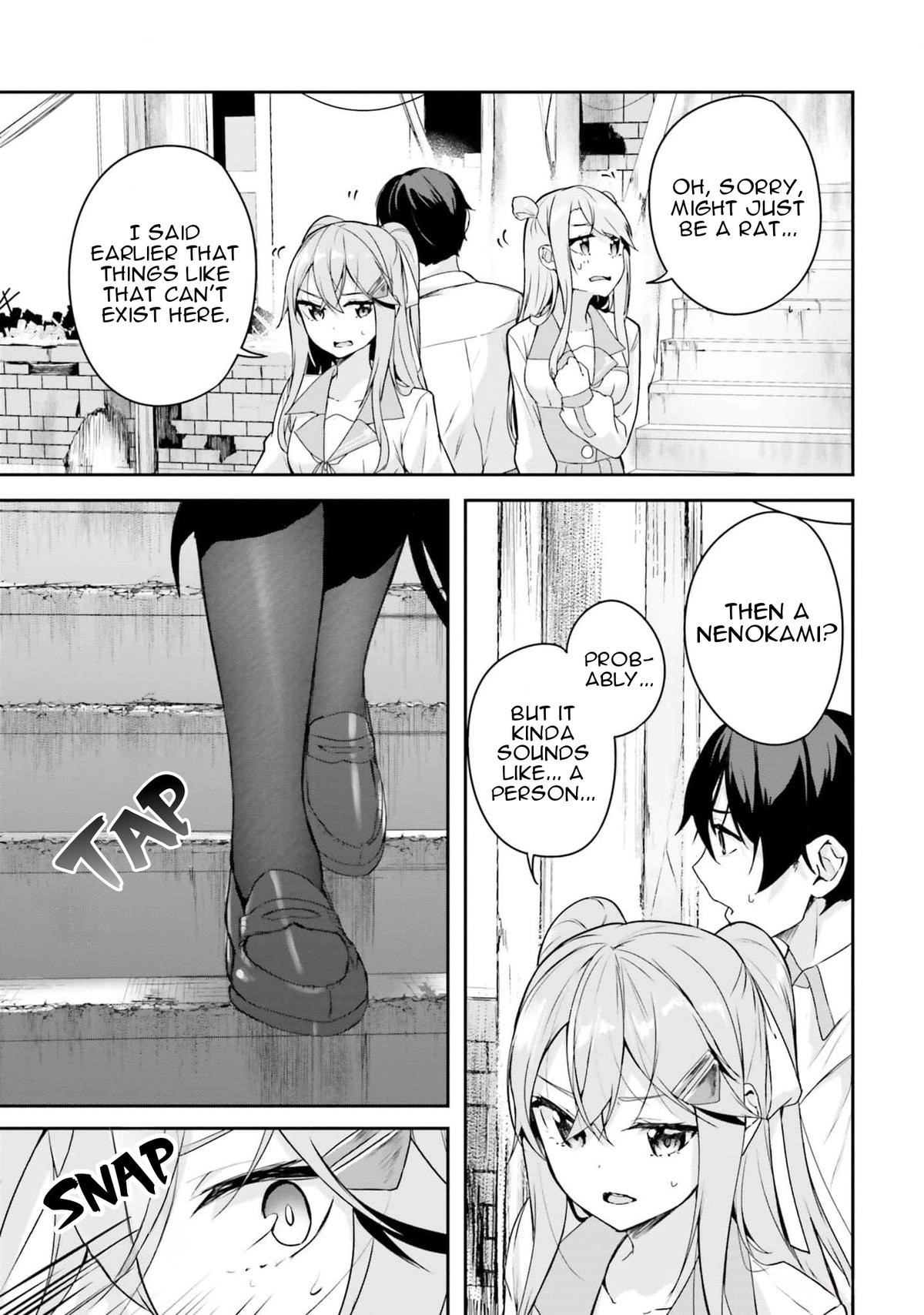 Read Spirited Away Eden chapter 7 image 18 on Lezhin