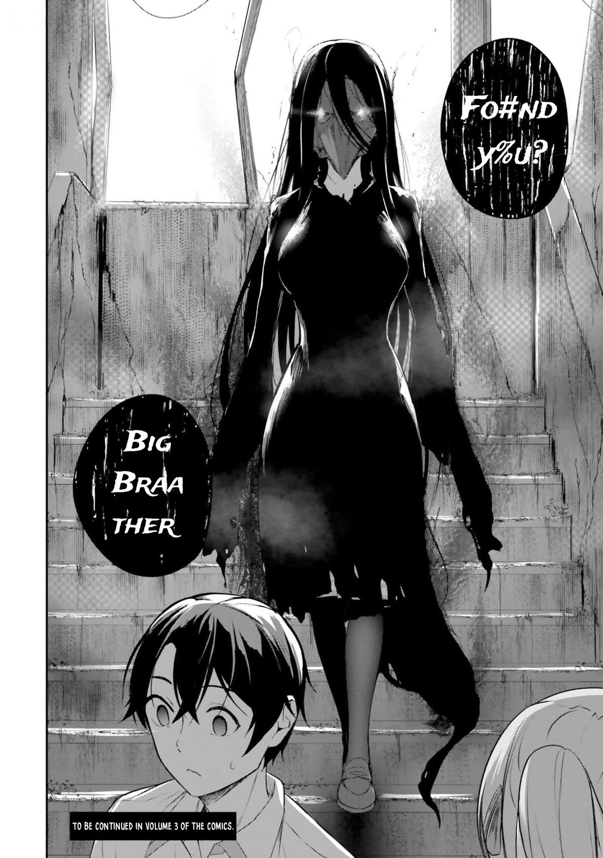 Read Spirited Away Eden chapter 7 image 19 on Lezhin