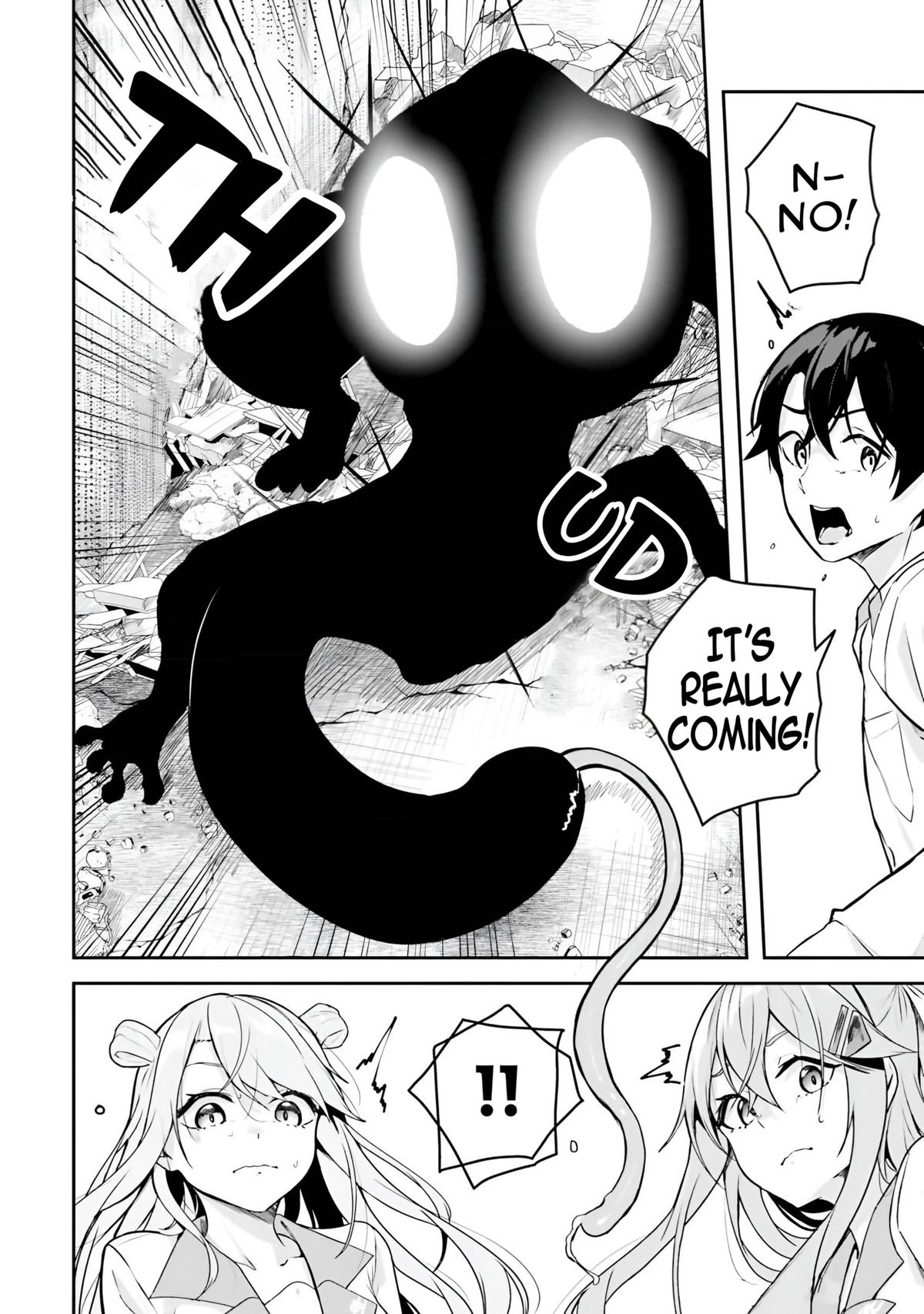 Read Spirited Away Eden chapter 8 image 15 on Lezhin