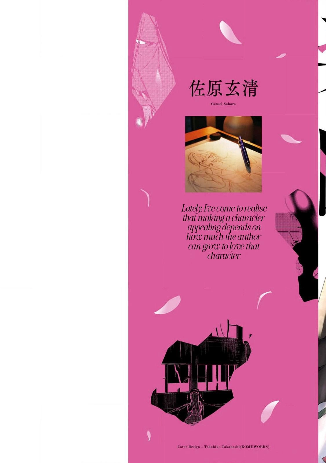 Read Spirited Away Eden chapter 8 image 2 on Lezhin