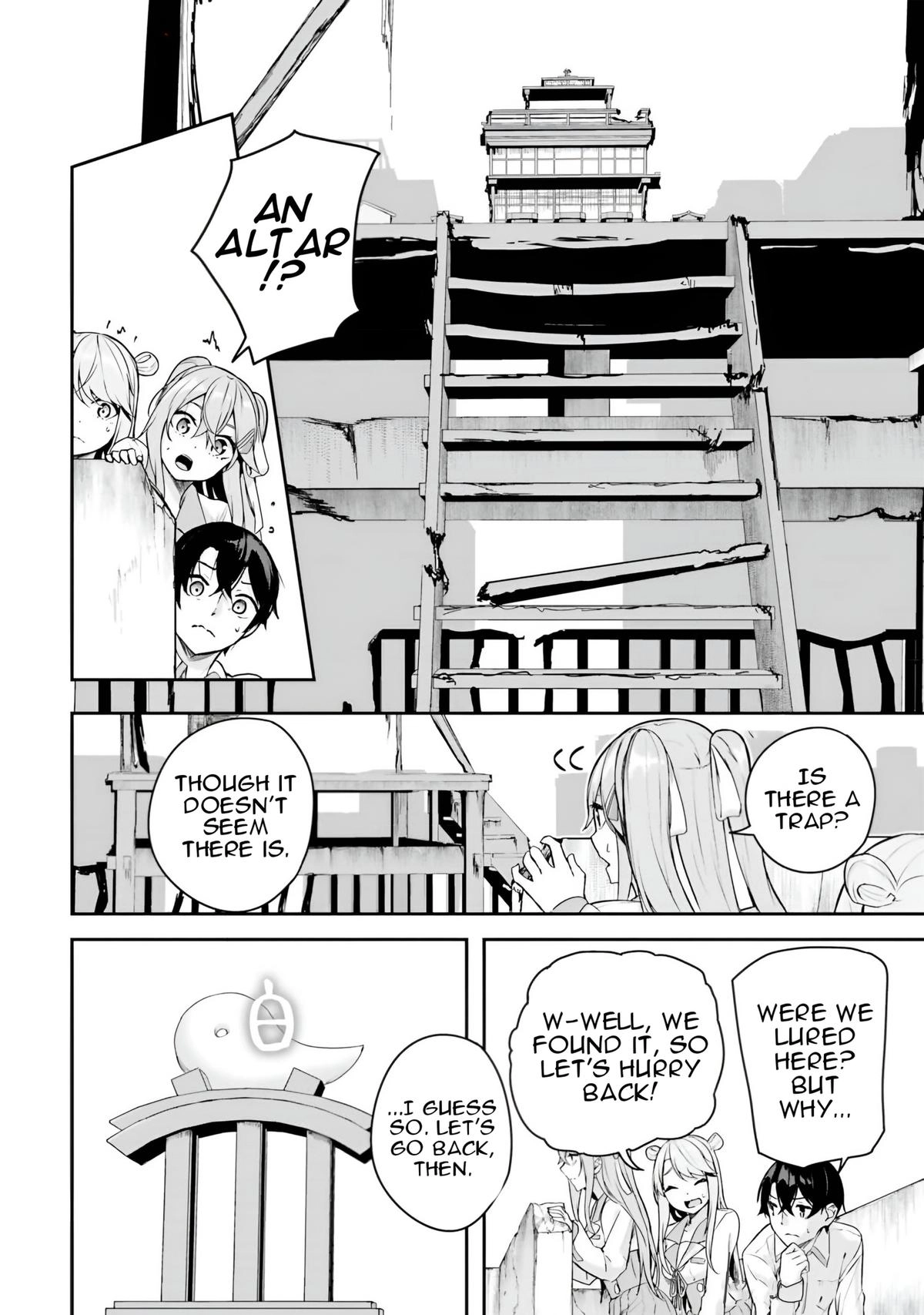 Read Spirited Away Eden chapter 8 image 33 on Lezhin