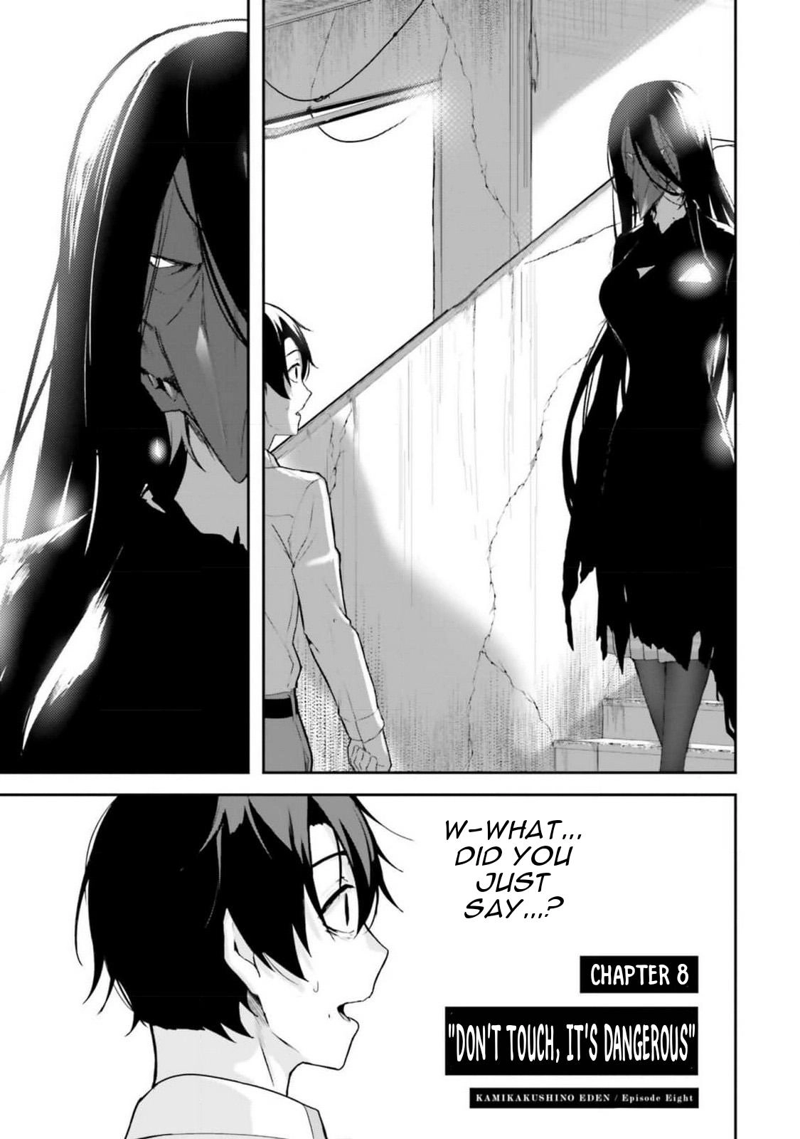 Read Spirited Away Eden chapter 8 image 6 on Lezhin