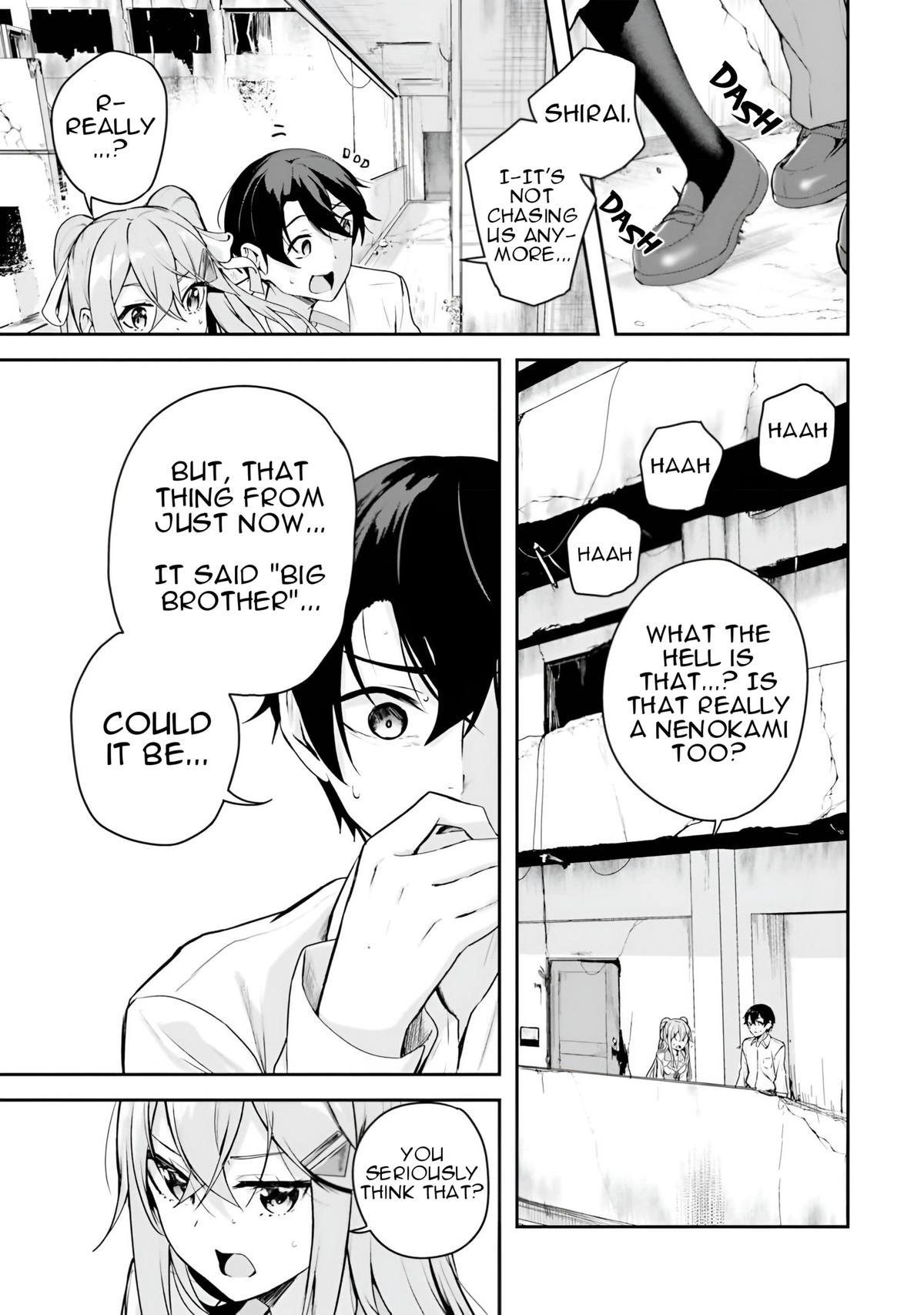 Read Spirited Away Eden chapter 8 image 8 on Lezhin