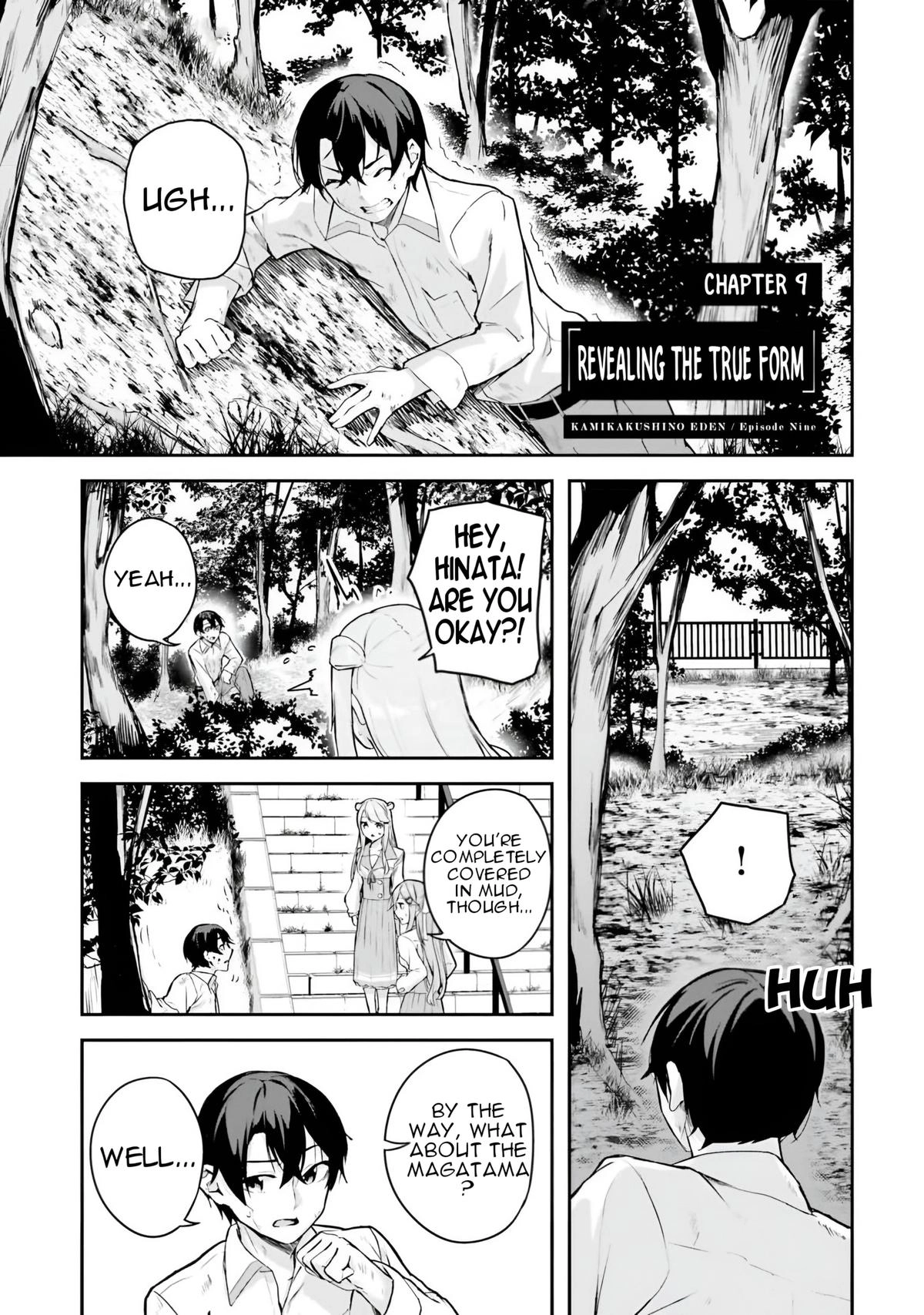 Read Spirited Away Eden chapter 9 image 1 on Lezhin