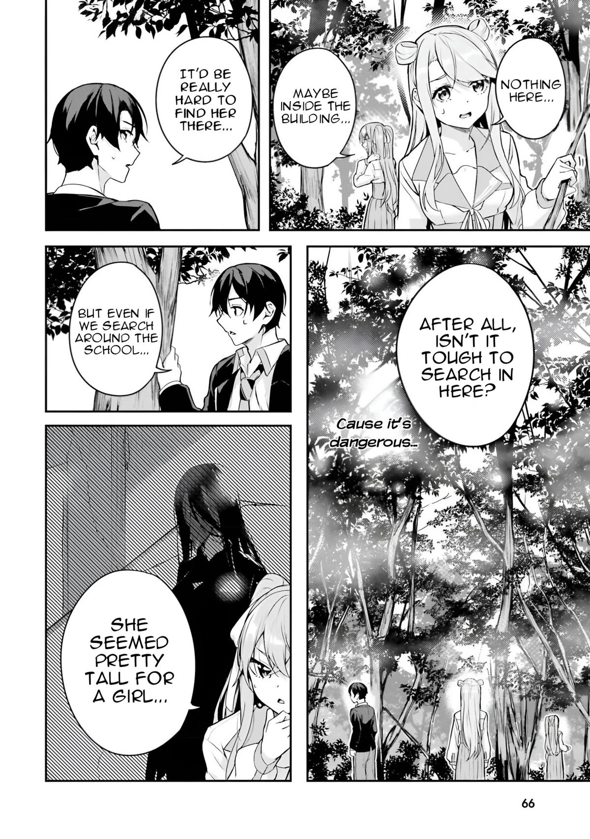 Read Spirited Away Eden chapter 9 image 16 on Lezhin