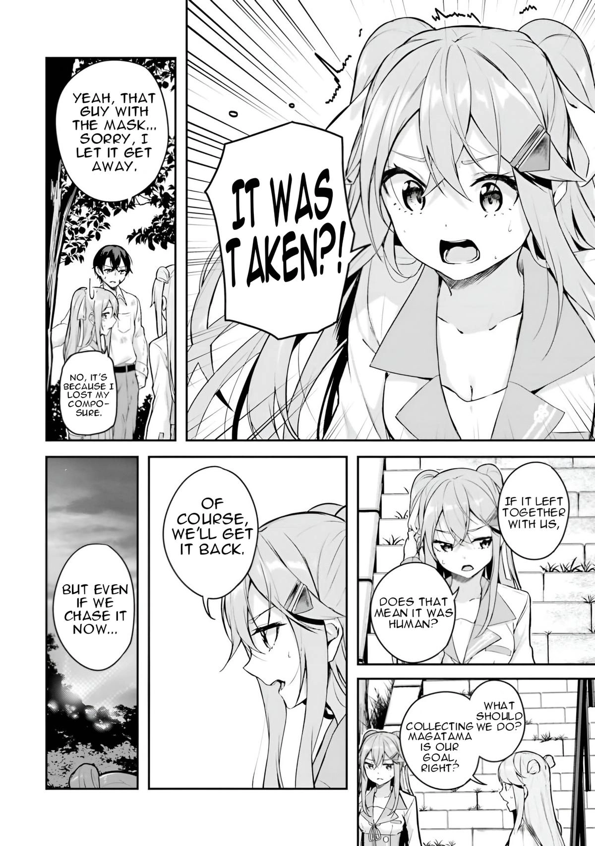 Read Spirited Away Eden chapter 9 image 2 on Lezhin