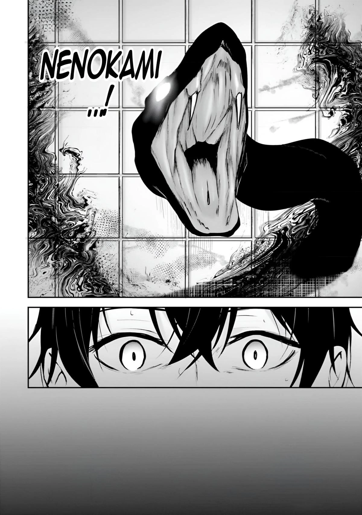 Read Spirited Away Eden chapter 9 image 42 on Lezhin