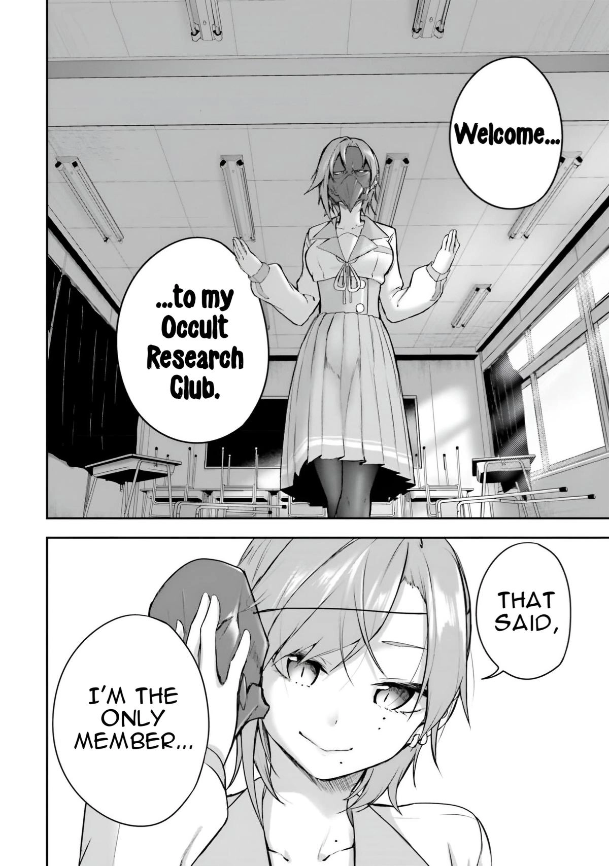 Read Spirited Away Eden chapter 9 image 46 on Lezhin