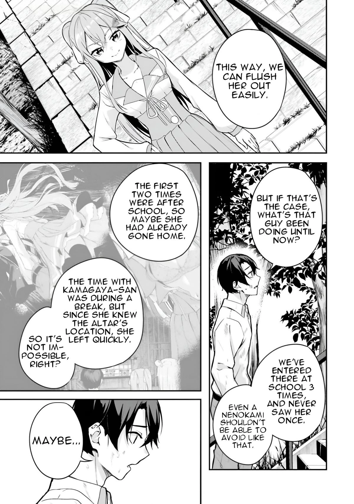 Read Spirited Away Eden chapter 9 image 5 on Lezhin