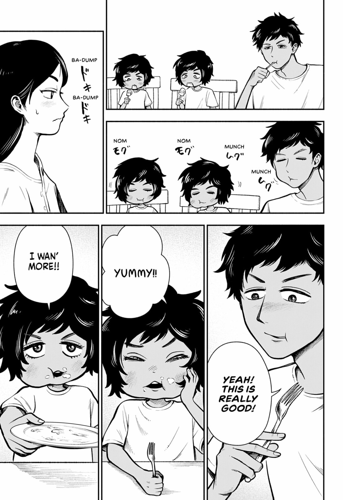 Read Spirited Cake Shop chapter 0 image 24 on Lezhin