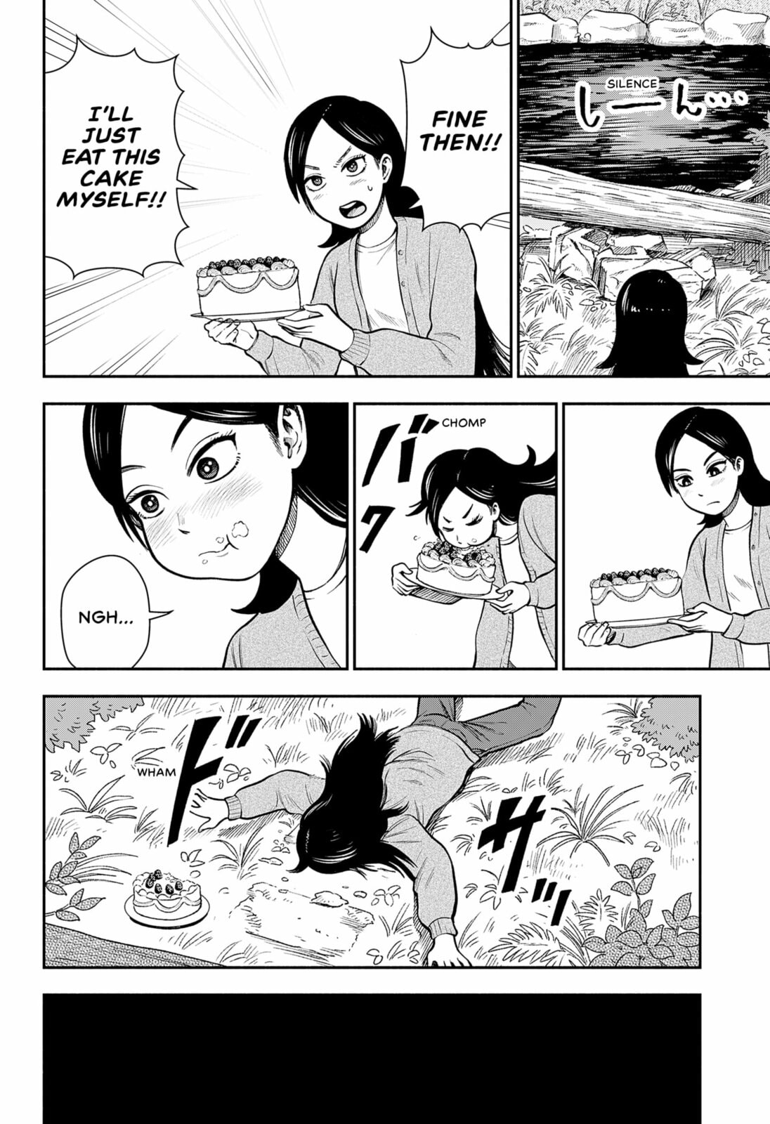 Read Spirited Cake Shop chapter 0 image 33 on Lezhin