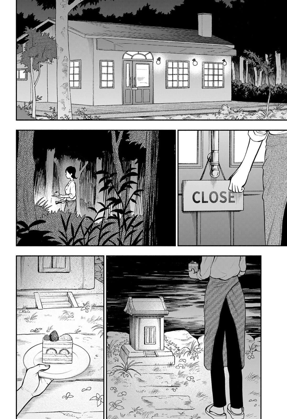 Read Spirited Cake Shop chapter 0 image 47 on Lezhin
