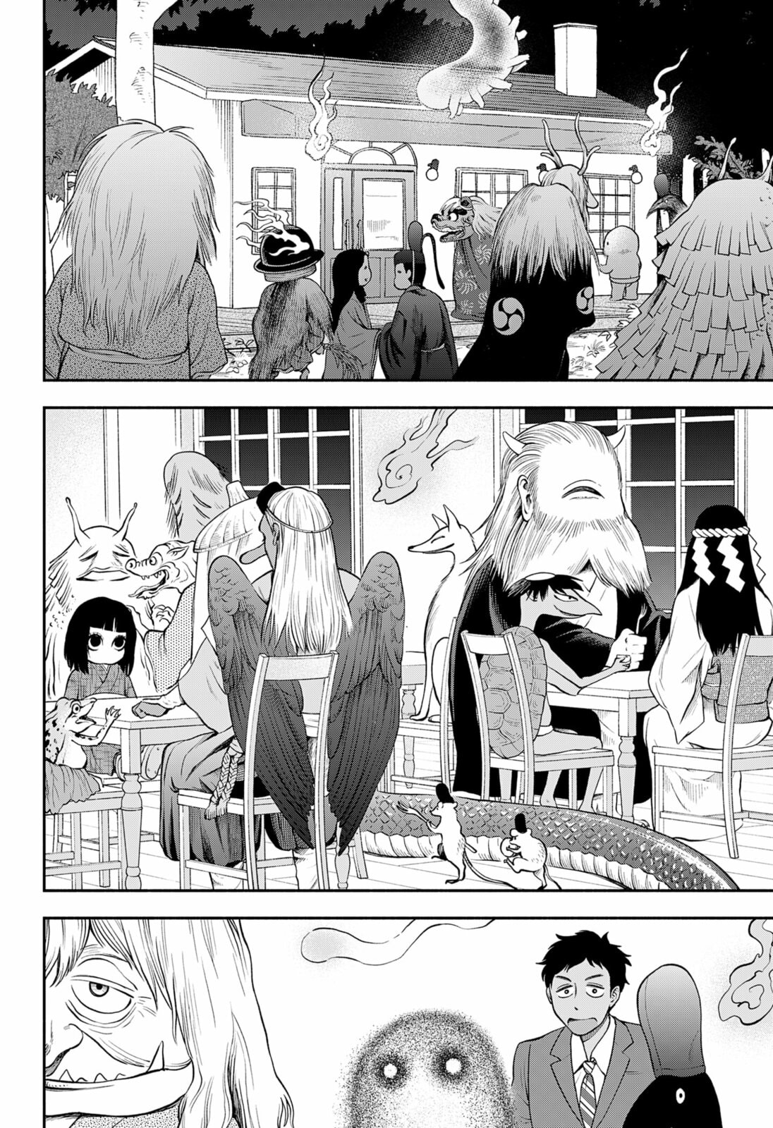 Read Spirited Cake Shop chapter 0 image 51 on Lezhin
