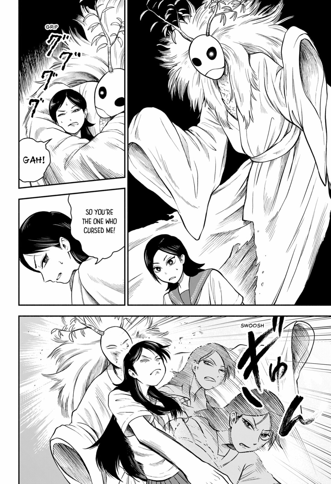 Read Spirited Cake Shop chapter 0 image 9 on Lezhin