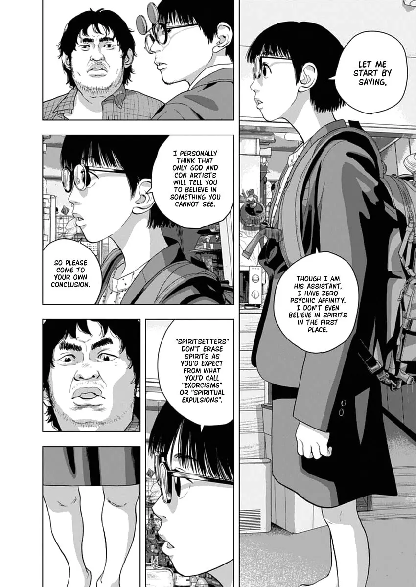Read Spiritsetter chapter 0 image 10 on Lezhin