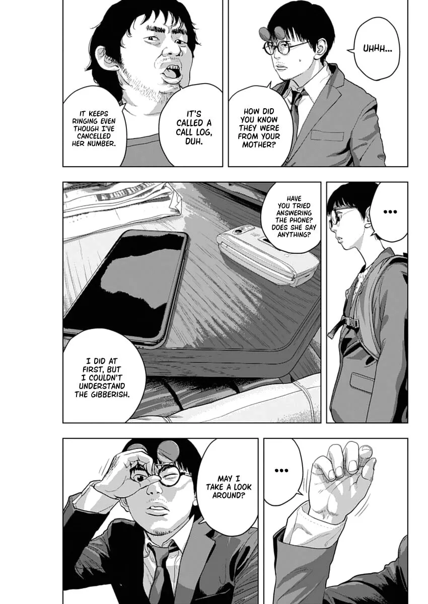 Read Spiritsetter chapter 0 image 13 on Lezhin