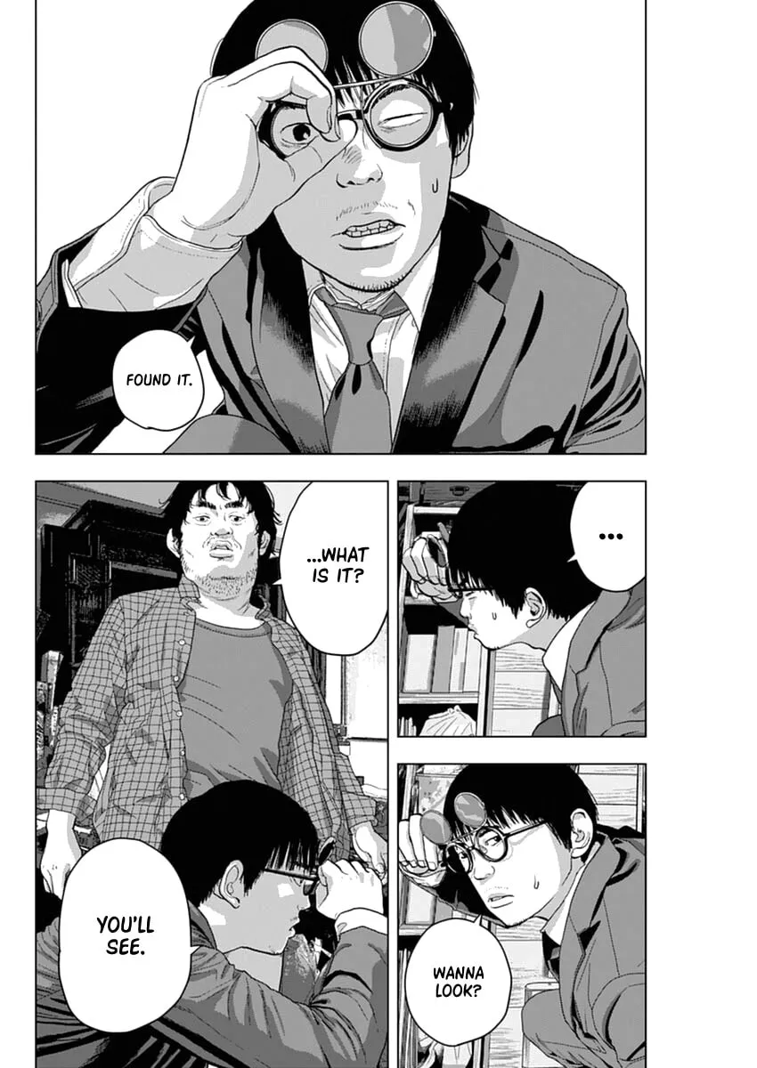Read Spiritsetter chapter 0 image 16 on Lezhin