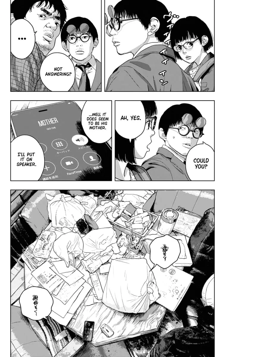 Read Spiritsetter chapter 0 image 22 on Lezhin