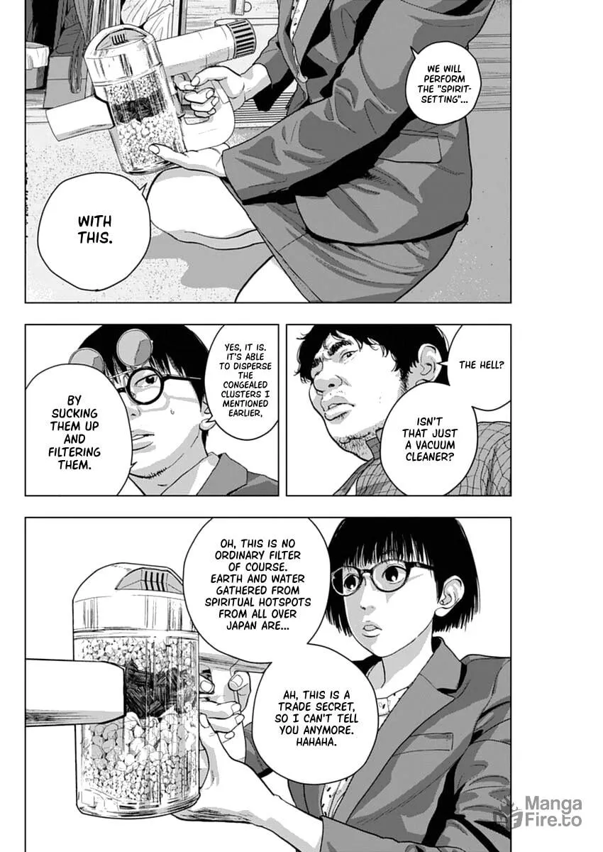Read Spiritsetter chapter 0 image 24 on Lezhin