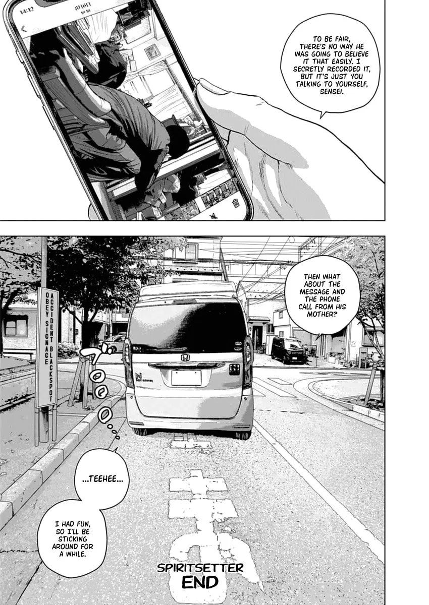 Read Spiritsetter chapter 0 image 31 on Lezhin