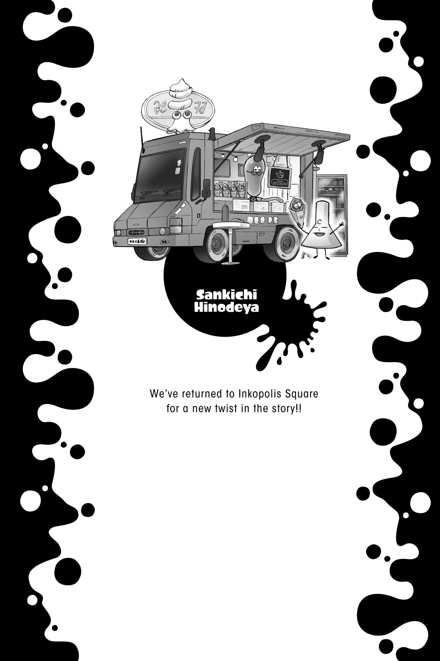 Read Splatoon 3: Splatlands chapter 0 image 144 on Lezhin