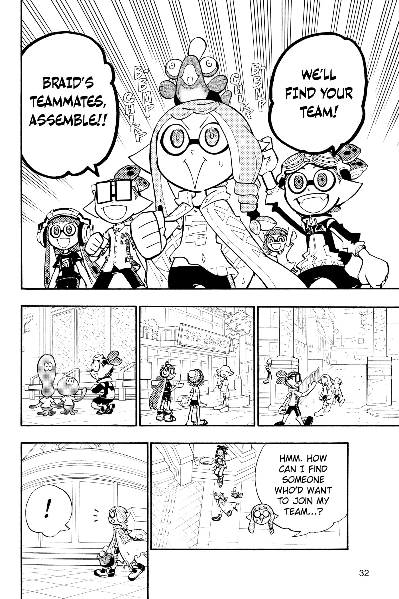 Read Splatoon 3: Splatlands chapter 0 image 32 on Lezhin