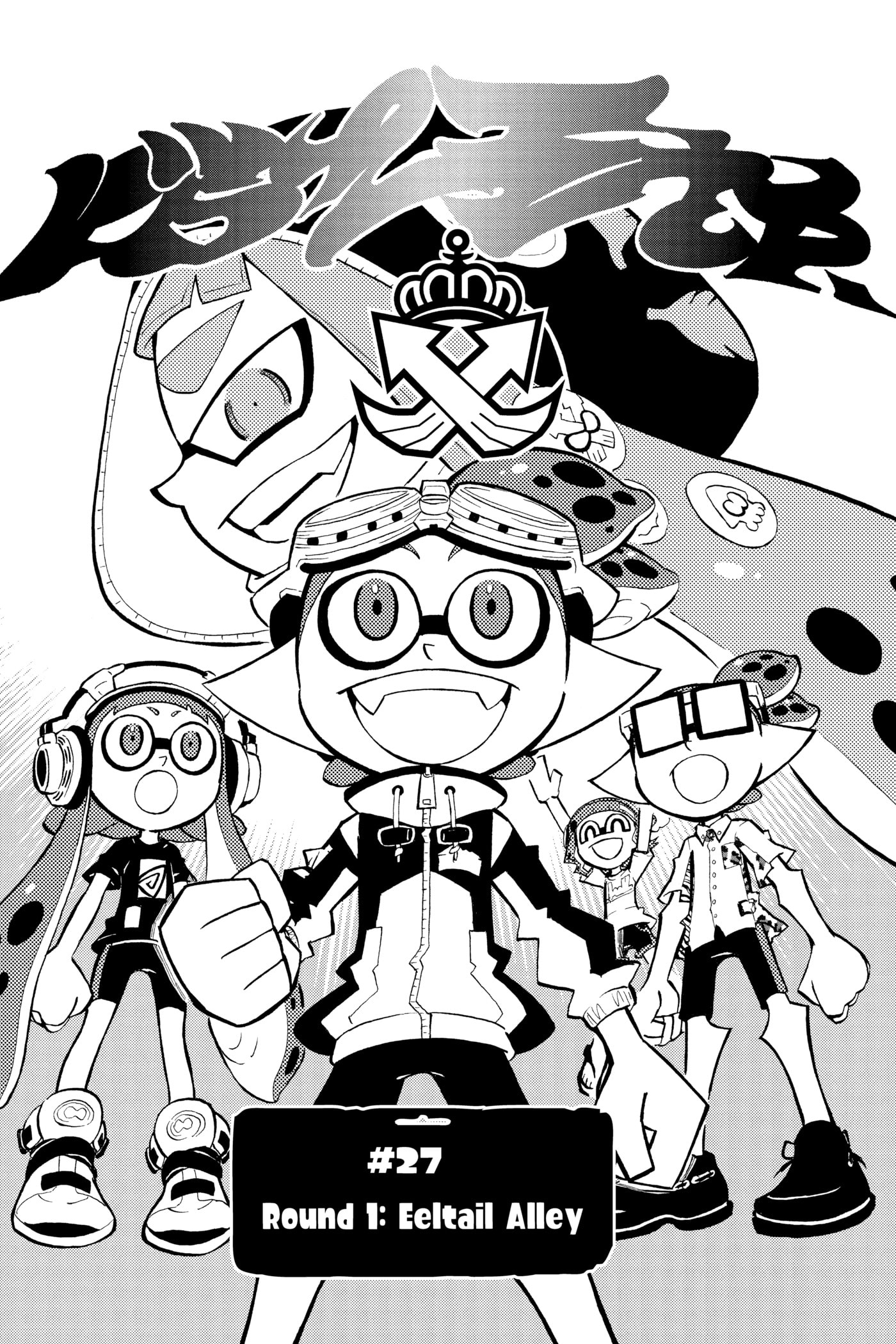 Read Splatoon 3: Splatlands chapter 0 image 77 on Lezhin