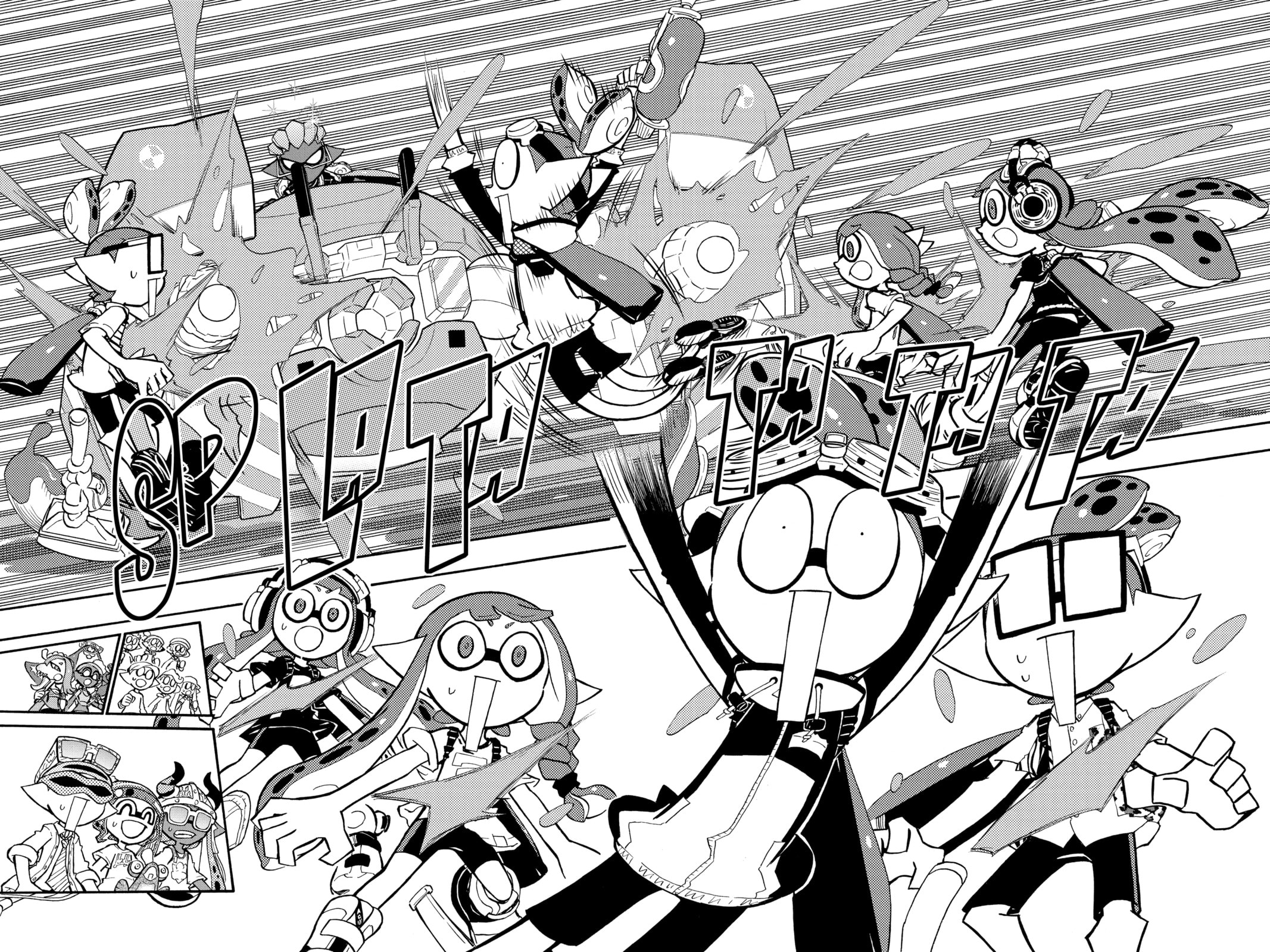 Read Splatoon 3: Splatlands chapter 11 image 2 on Lezhin