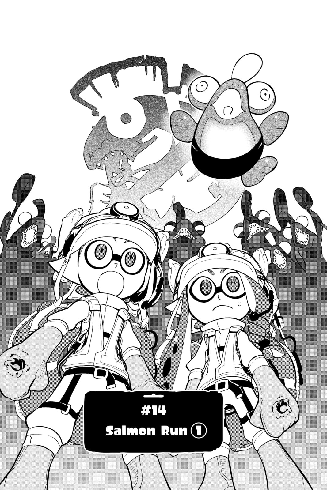 Read Splatoon 3: Splatlands chapter 14 image 3 on Lezhin