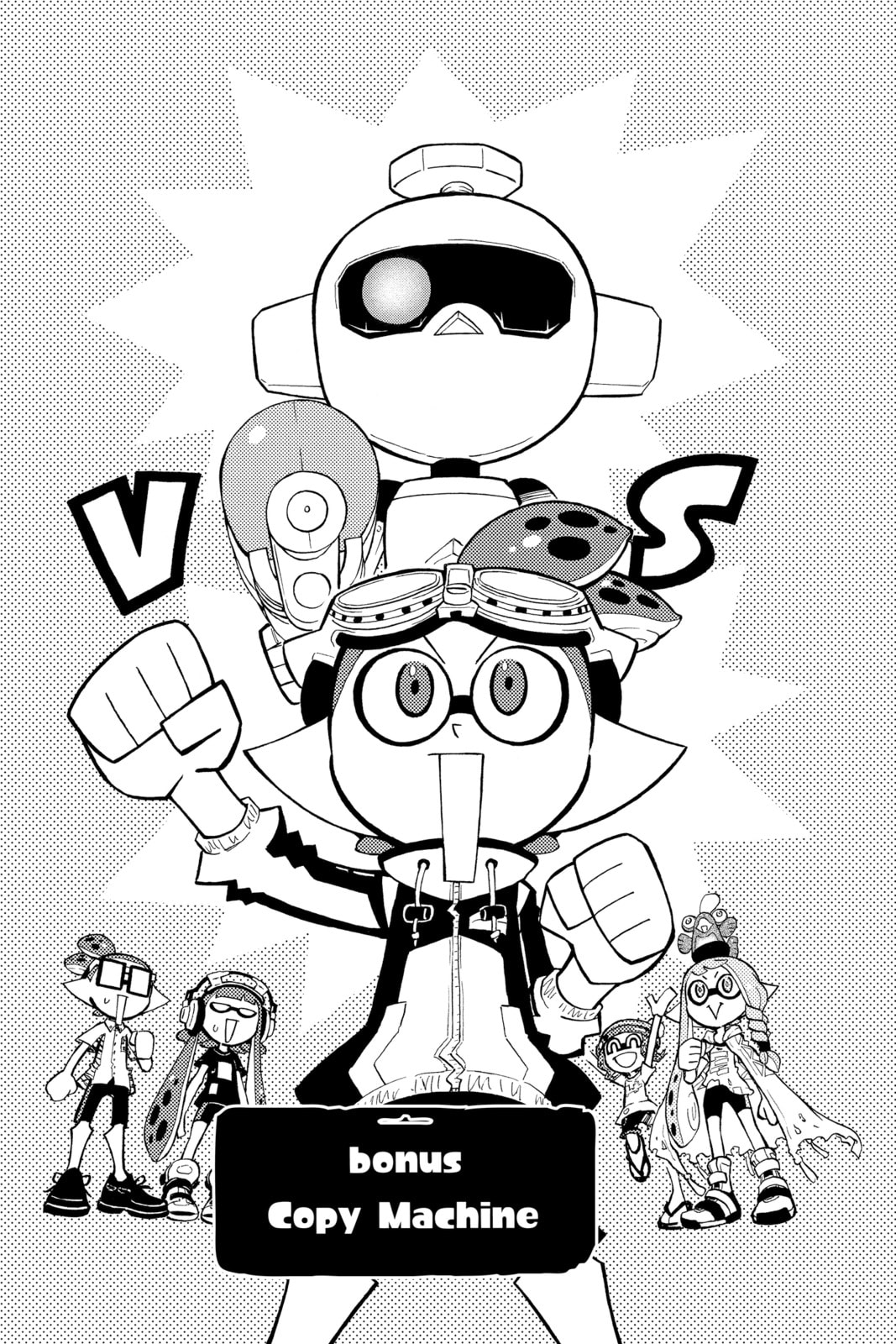 Read Splatoon 3: Splatlands chapter 17.5 image 10 on Lezhin